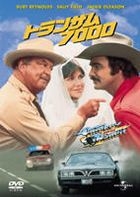 Smokey and the Bandit (DVD) (First Press Limited Edition) (Japan Version)