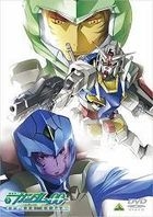 Mobile Suit Gundam 00 (Second Season) (DVD) (Vol.7) (Japan Version) (Japan Version)