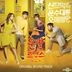 Lucky Romance OST (MBC TV Drama)