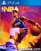NBA 2K23 (Asian Chinese / English Version)