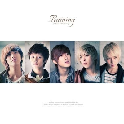 全国宅配無料 Raining(DVD付) (shin CD