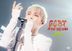 KEY CONCERT - G.O.A.T. (Greatest Of All Time) IN THE KEYLAND JAPAN (日本版)