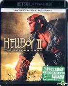 Hellboy II: The Golden Army (2008) (4K Ultra HD + Blu-ray) (Hong Kong Version)