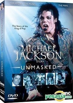 YESASIA: The Michael Jackson Story: Unmasked (DVD) (Hong Kong Version ...