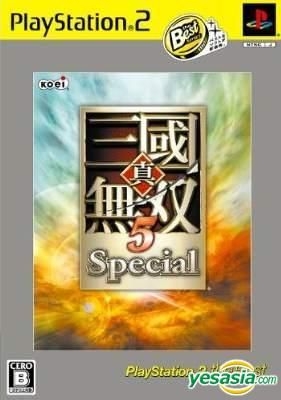 Yesasia 真三國無雙5 Special 廉價版 日本版 光榮 Playstation 2 Ps2 電玩遊戲 郵費全免