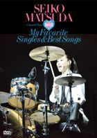 Seiko Matsuda Concert Tour 2022 'My Favorite Singles & Best Songs' at Saitama Super Arena [DVD+CD] (First Press Limited Edion) (Japan Version)