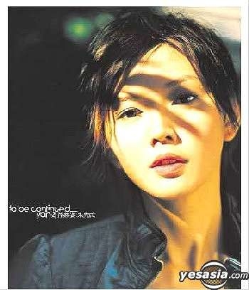 YESASIA: To Be Continued... CD - Stefanie Sun