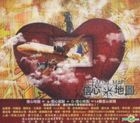 Faith Map (2CD)