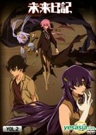 Yesasia 未来日记 Dvd Box 02 台湾版 Dvd 耙瓆肚冀t そ 华语动画 邮费全免