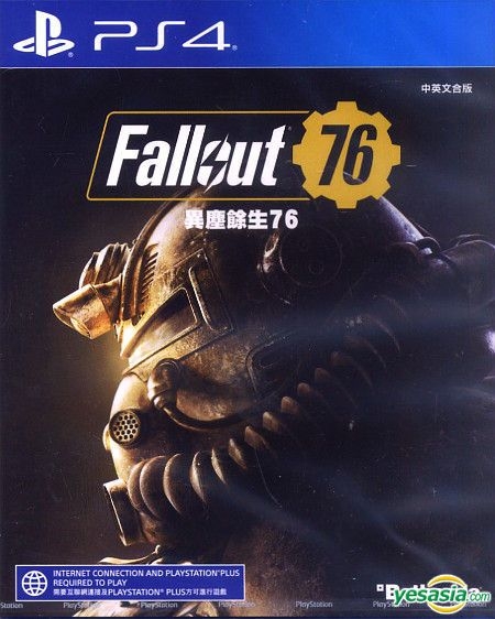 Fallout 76 - PlayStation 4, PlayStation 4