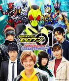 Kamen Rider Zero-One Final Stage & Bangumi Cast Talk Show (Blu-ray)  (普通版) (日本版)