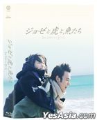 Josee, the Tiger and the Fish (2003) (Blu-ray) (Full Slip Limited Edition) (Korea Version)