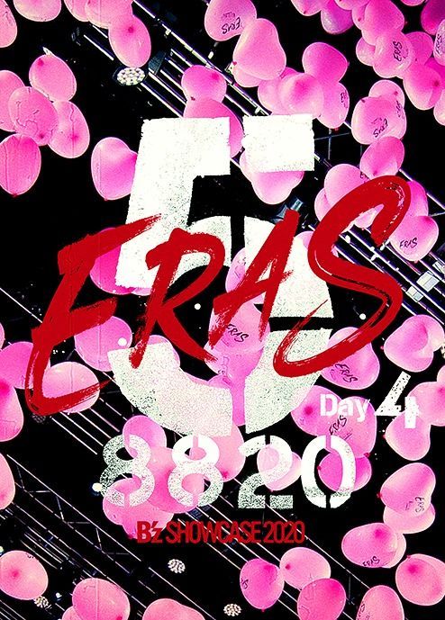 YESASIA: B'z Showcase 2020 - 5 Eras 8820 - Day 4 (Japan Version