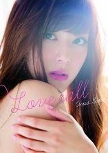 YESASIA: Sato Arisa Photo Album -Love Call PHOTO ALBUM,PHOTO/POSTER,FEMALE  STARS - Ji Ying She - Japanese Collectibles - Free Shipping - North America  Site