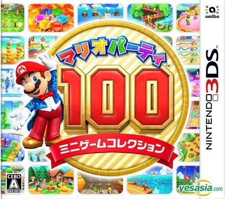 YESASIA: Super Mario Party (Asian Chinese Version) - Nintendo, Nintendo -  Nintendo Switch Games - Free Shipping