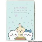 Chiikawa 2026 Planner B6 Comic Monthly Block Diary (Treasure) (Starts from 2026 January)
