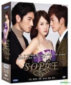 The Queen of S.O.P. (DVD) (Ep. 1-30) (End) (Singapore Version)