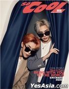 So Cool Magazine - Boun & Prem (Cover B)