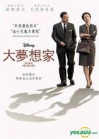 Saving Mr. Banks (2013) (Blu-ray) (Taiwan Version)