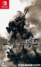 NieR: Automata The End of YoRHa Edition (日本版) 