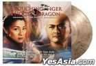 Crouching Tiger, Hidden Dragon Original Soundtrack (OST) (Smoke Colored Vinyl LP)