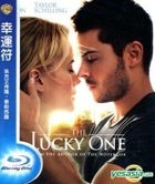 The Lucky One (2012) (Blu-ray) (Taiwan Version)
