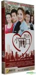 Lovers (H-DVD) (End) (China Version)