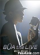 Boa - BoA the LIVE (Korea Version)