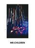 Mr. Children 30th Anniversary Tour Hanseki e no Entrance  (Japan Version)