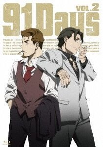 91 Days - The Complete Series [Blu-ray]