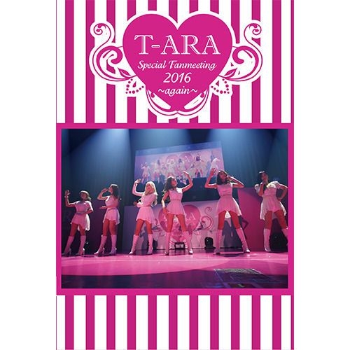 T-ARA Special Fanmeeting 2016~again~(通常盤B) [DVD] 2zzhgl6 YESASIA: T-ARA Special Fanmeeting 2016 - again - [Type A] (Normal