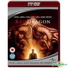 Red Dragon (HD DVD) (Hong Kong Version)