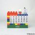 Dick Bruna Miffy  2024 Block Calendar (Japan Version)