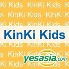 KinKi Kids CONCERT 20.2.21 -Everything happens for a reason- (DVD+CD) (初回限定版)(台灣版) 