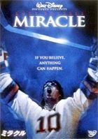 Miracle (Japan Version)