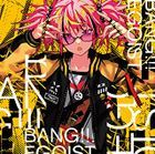BANG!!!  (Normal Edition) (Japan Version)