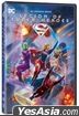 DC Universe动画电影：超级英雄军团 (2023) (DVD) (香港版)