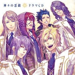 Kamigami No Asobi: The Complete Collection (Blu-ray)