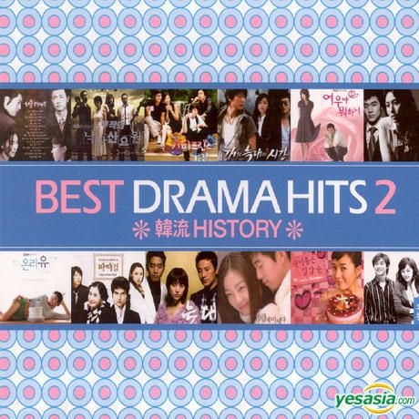 YESASIA: Best Drama Hits Vol. 2 - Hanryu History Music - Korean TV
