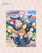 Love Live! Superstar!! 3rd Season Vol.6 (English Subtitled) (Blu-ray)(Japan Version)