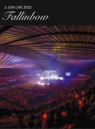ジェジュン「J-JUN LIVE TOUR 2022 ～Fallinbow～」 ライブ BD/DVD『J-JUN LIVE TOUR 2022~Fallinbow~』9月27日（水