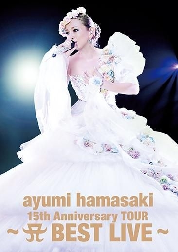 YESASIA : ayumi hamasaki 15th Anniversary TOUR - A BEST LIVE