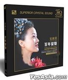 A Voice Over One Century (UHQCD) (China Version)