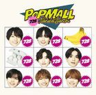 POPMALL [Type 2] (ALBUM+BLU-RAY) (First Press Limited Edition) (Japan Version)