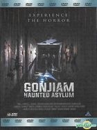 Gonjiam: Haunted Asylum (2018) (DVD) (Malaysia Version)