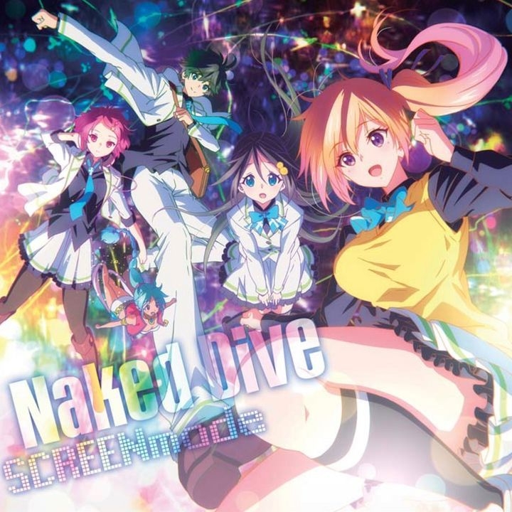 Musaigen No Phantom World  Character Song MiniAlbum  Musaigen no Phantom  World Wiki  Fandom