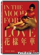 In The Mood For Love (2000) (DVD) (Taiwan Version)