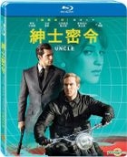 紳士密令 (2015) (Blu-ray) (台灣版) 