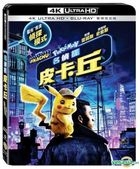 POKÉMON Detective Pikachu (2019) (4K Ultra HD + Blu-ray) (Taiwan Version)