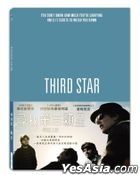 尋找第三顆星 (2010) (DVD) (台灣版)